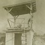 Rifle Range.   Capt. Perry in tower.
